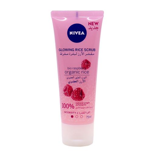 Picture of NIVEA RICE SCRUB BIO RASPBERRY 75ML