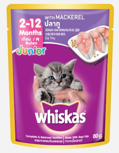 Picture of WHISKAS JUNIOR MACKEREL 80G