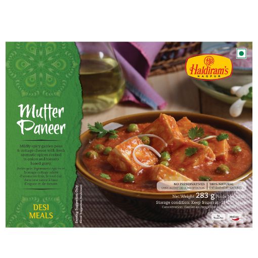 Picture of HALDIRAM'S MUTTER PANEER 283G