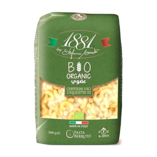 Picture of 1881 BIO CHIFFERINI LISCI COQUILLETES 500G