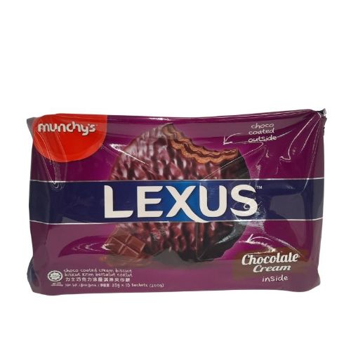 Picture of MUNCHYS LEXUS CHOCO COATED CHOCOLATE CREAM 200G