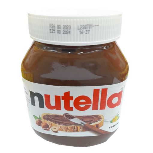 Picture of NUTELLA JARS 750G