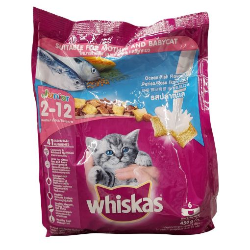 Picture of WHISKAS JUNIOR OCEAN FISH 450G