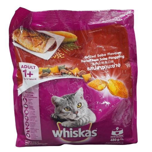 Picture of WHISKAS GRILLED SABA FLAVORED 480G