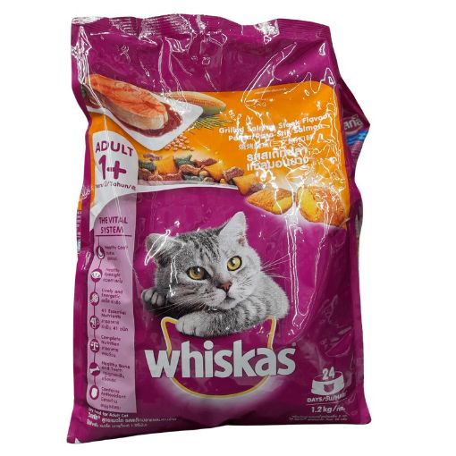 Picture of WHISKAS GRILLED SALMON 1 2KG