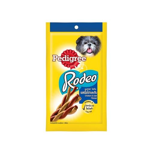 Picture of PEDIGREE RODEO CHICKEN LIVER 90GMS