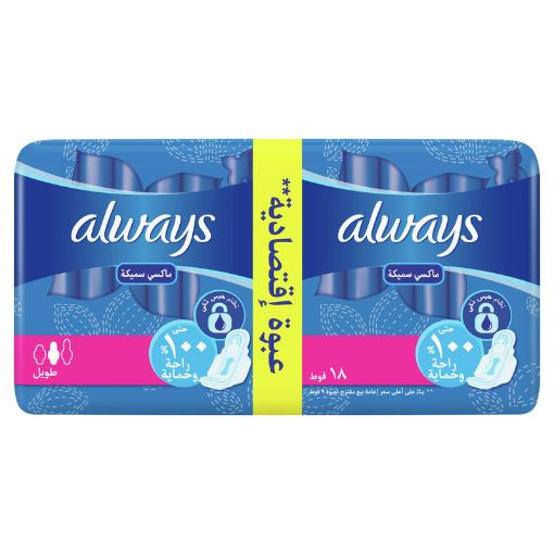 Picture of ALWAYS PADS MAXI FRESH LONG X18