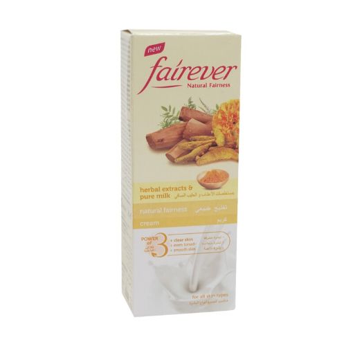 Picture of FAIREVER HERBAL EXTRACTS PURE MILK 50G