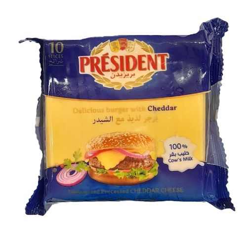 Picture of PRESIDENT 10TR BURGER 200G