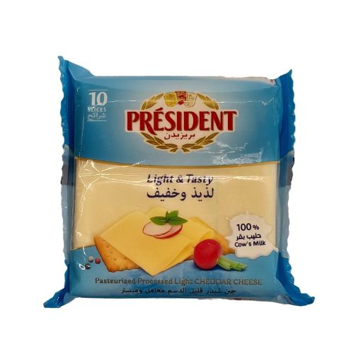 Picture of PRESIDENT PRESILEGE ALLEGE 200G