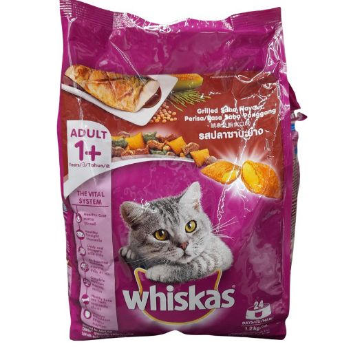 Picture of WHISKAS GRILLED SABA 1 2KG