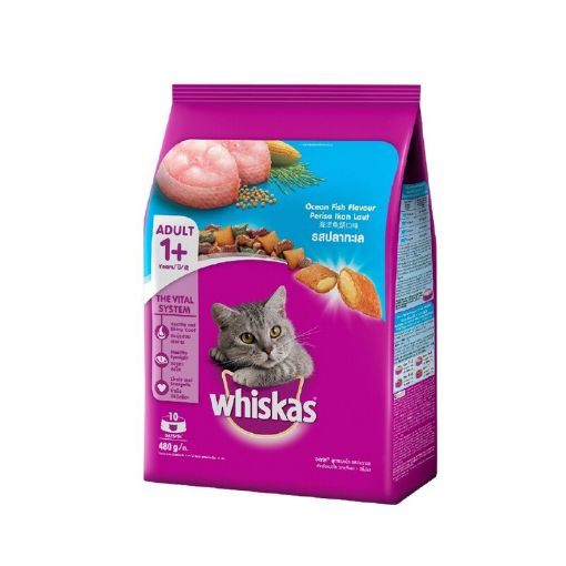 Picture of WHISKAS OCEAN FISH 480G