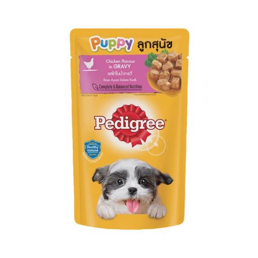 Picture of PEDIGREE PUPPY CHICKEN 130G