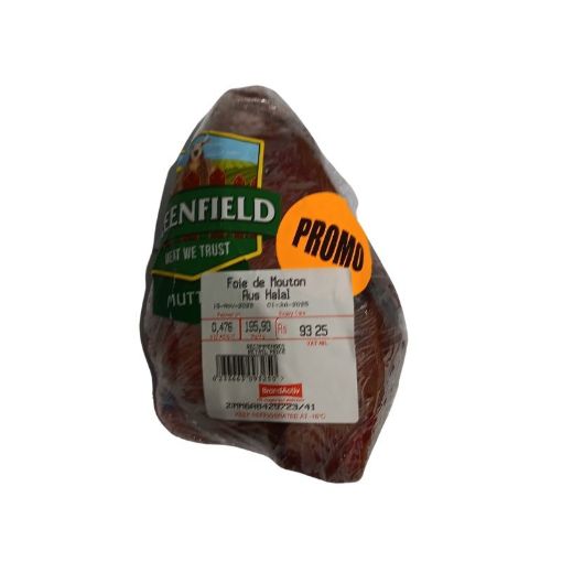 Picture of G.FIELD PPACK  SHEEP LIVER AUS