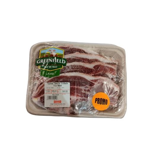 Picture of GREENFIELD LAMB SHOULDER TRAY