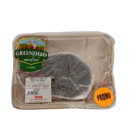 Picture of G.FIELD BONELESS LAMB LEG A