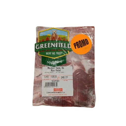 Picture of GREENFIELD BONELESS MUTTON TRUNK