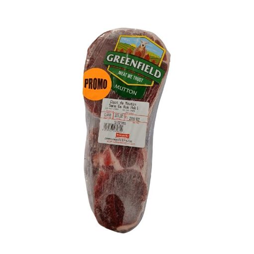 Picture of GREENFIELD VACPAC BONELESS MUTTON LEG AUSTRALIA