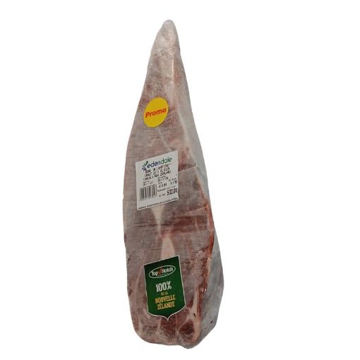 Picture of TOP NOTCH LAMB LEG HALF CUT