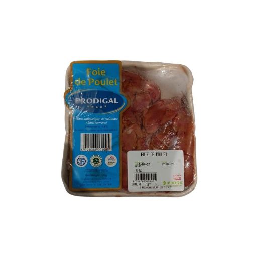 Picture of PRODIGAL CHICKEN LIVER 250G