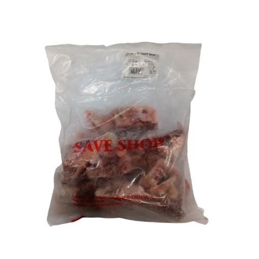 Picture of SAVE SHOP CARCASSE DE POULET