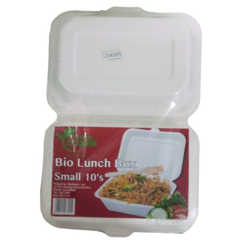 Picture of 10 BIO LUNCH BOX SMALL B004