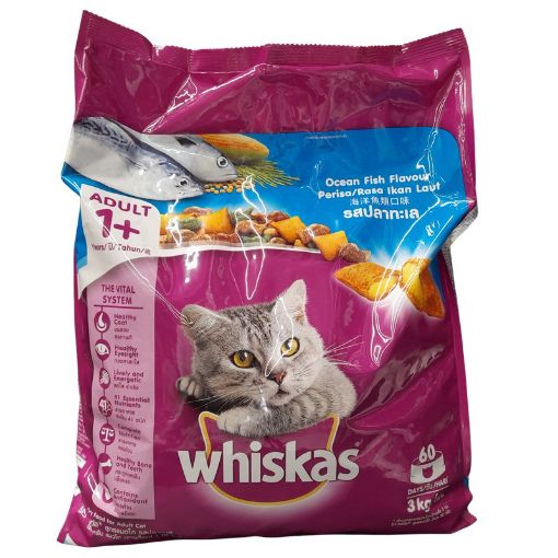 Picture of WHISKAS OCEAN FISH FLAVOR 3KG