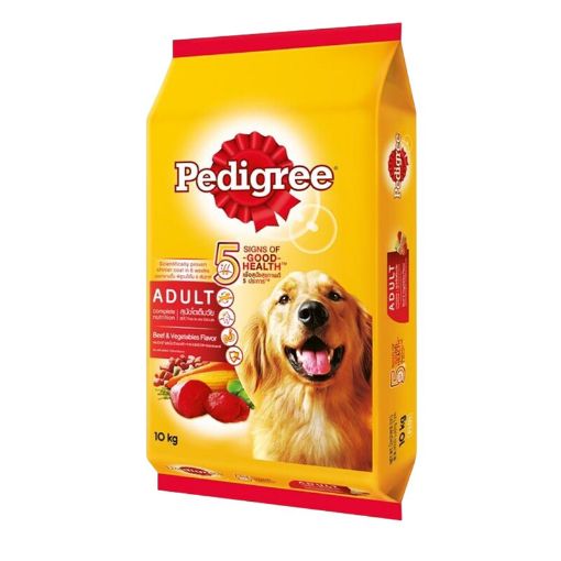 Picture of PEDIGREE ADULT BFEE VEGETABLES 10KG