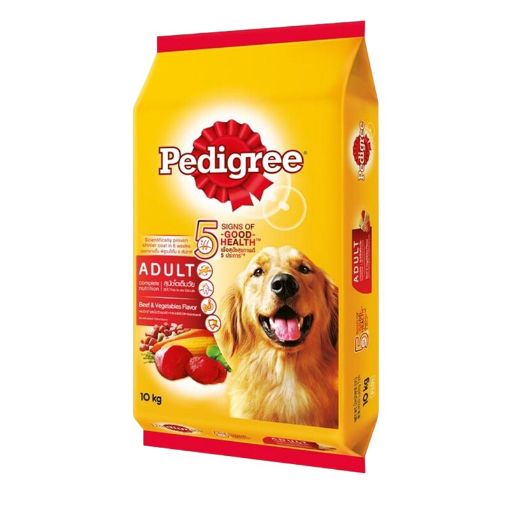 Picture of PEDIGREE ADULT BFEE VEGETABLES 10KG