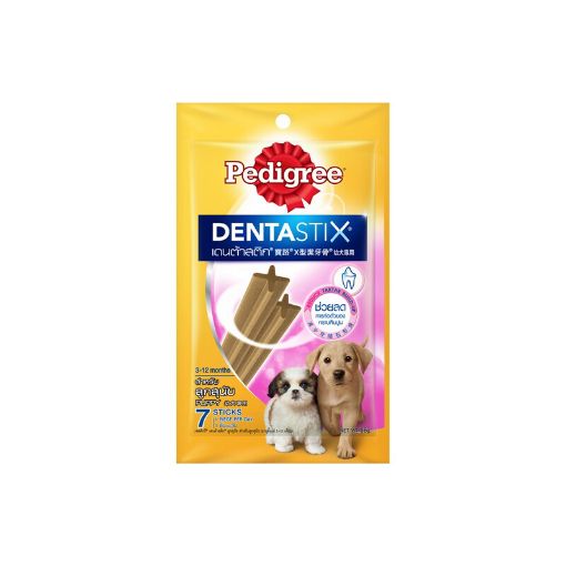 Picture of PEDIGREE DENTASTIX PUPPY DHA 56G