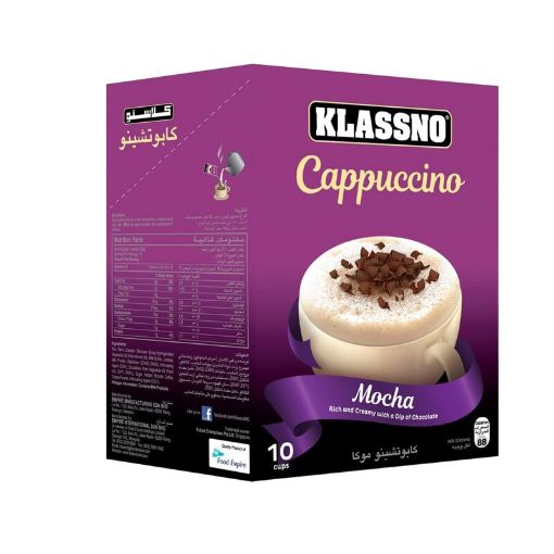 Picture of KLASSNO CAPPUCINO MOC X 10 100G