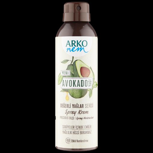 Picture of ARKO NEM AEROSOL CREAM AVOCAD 150ML