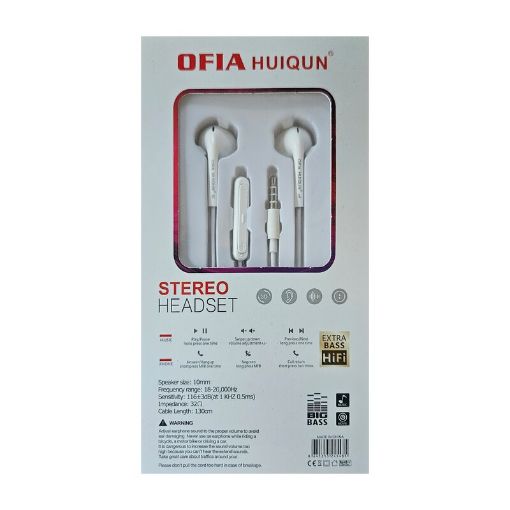 Picture of OFIA EXTRA BASS  HIFI EARPHONE X33