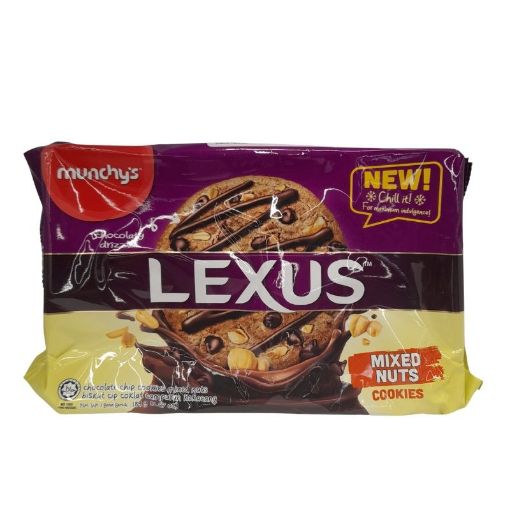 Picture of MUNCHYS LEXUS COOKIES MIX NUTS 189G