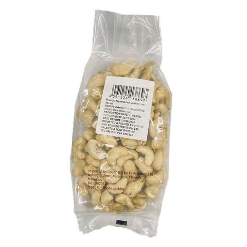 Picture of CURELY D.CASHE NUT KERNEL 250G