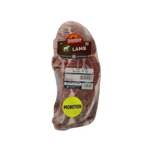 Picture of PRIMEFRESH BONE IN LAMB SHOULDER AUSTRALIA