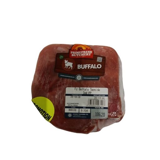 Picture of PRIMEFRESH BUFFALO TOPSIDE INDIA