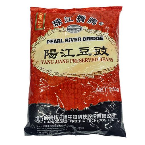 Picture of PRB YANG JIANG PRES BEANS 250G