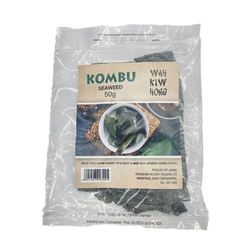 Picture of WKH KOMBU SEAWEED 50G