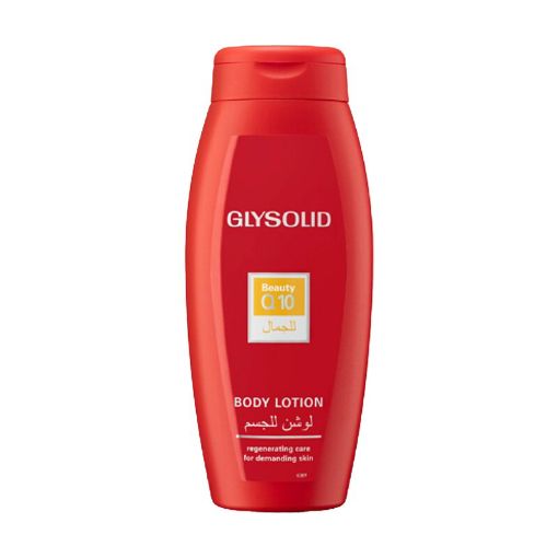 Picture of GLYSOLID BODY LOTION BEAUTY Q10 250ML