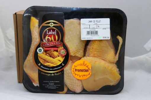 Picture of LABEL 60 CARRY DE POULET BARQUETTE