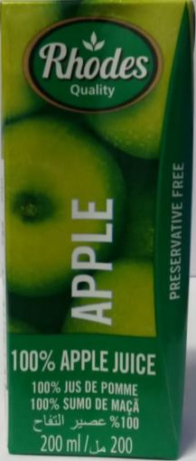 Picture of NATURES JUICE ICE TEA MINT 1LT