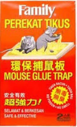 Picture of FAMILY MOUSE GLUE TRAP WOODEN TYPE 2S