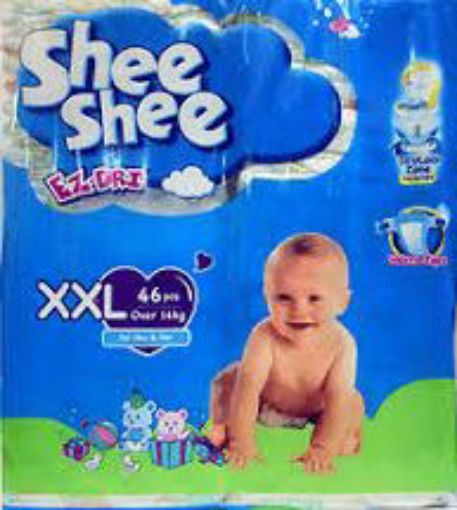 Picture of SHEE SHEE COUCHE BEBE XXL X 46