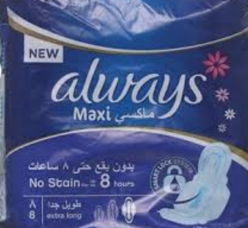 Picture of ALWAYS MAXI EXTRA LONG X8