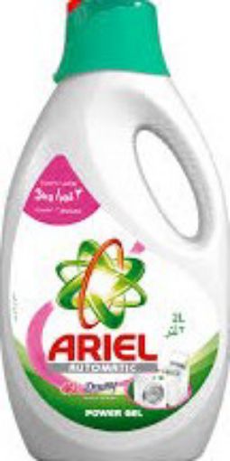 Picture of ARIEL LIQUID MACHINE TOD 1 8LT
