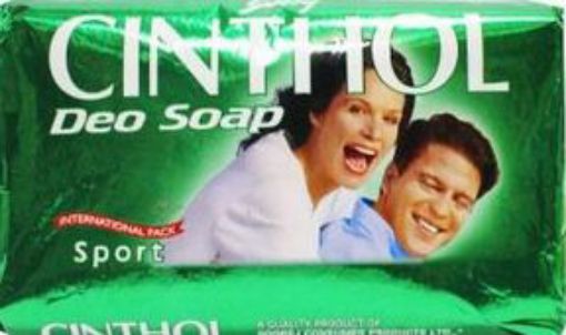 Picture of GODREJ CINTHOL SOAP 125G SPOR