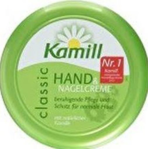 Picture of KAMILL CREME 250ML POT