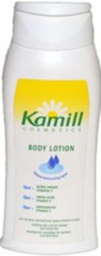 Picture of KAMILL BODY LOTION 250ML