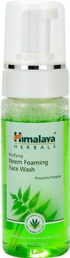 Picture of HIMALAYA OIL CONTROL LEMON FOAM FACE WASH 150ML